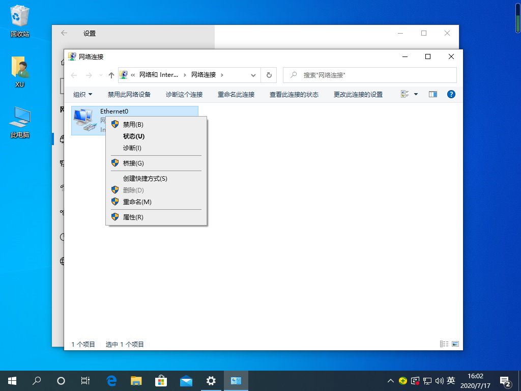 1594972907587685.png image.png