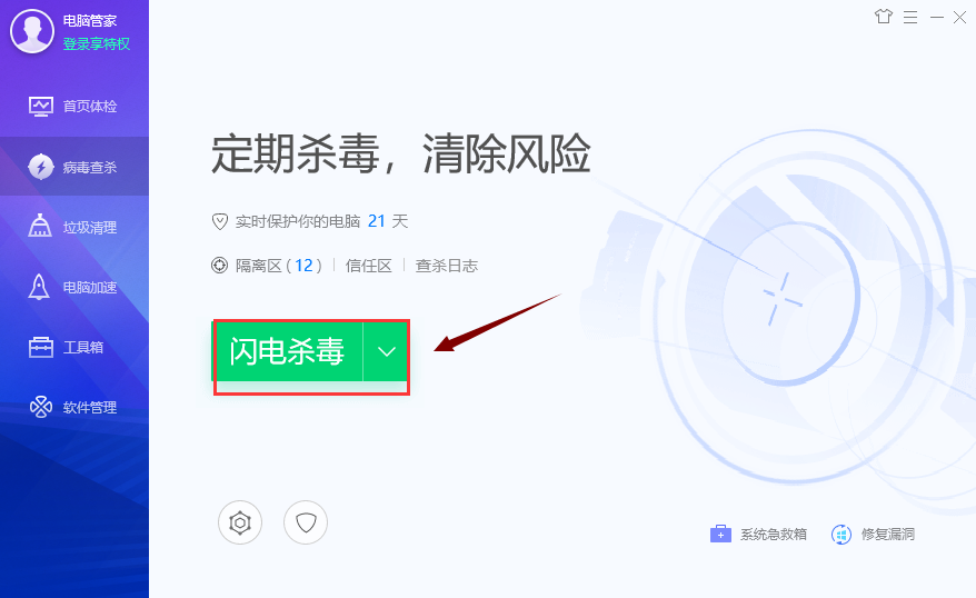 win10开机黑屏只有鼠标 win10开机黑屏只有鼠标