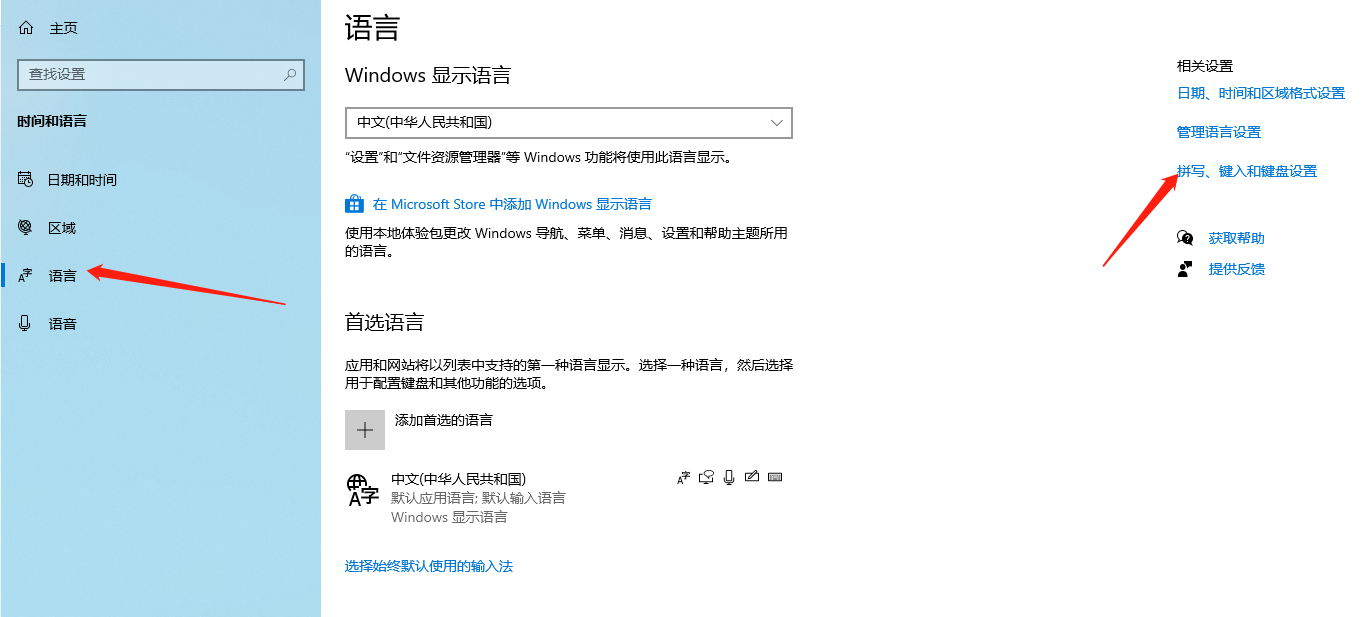 1591602511124805.png 微信截图_20200608153237.png