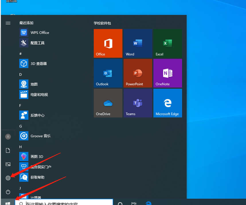 1591602495350278.png 微信截图_20200608154744.png