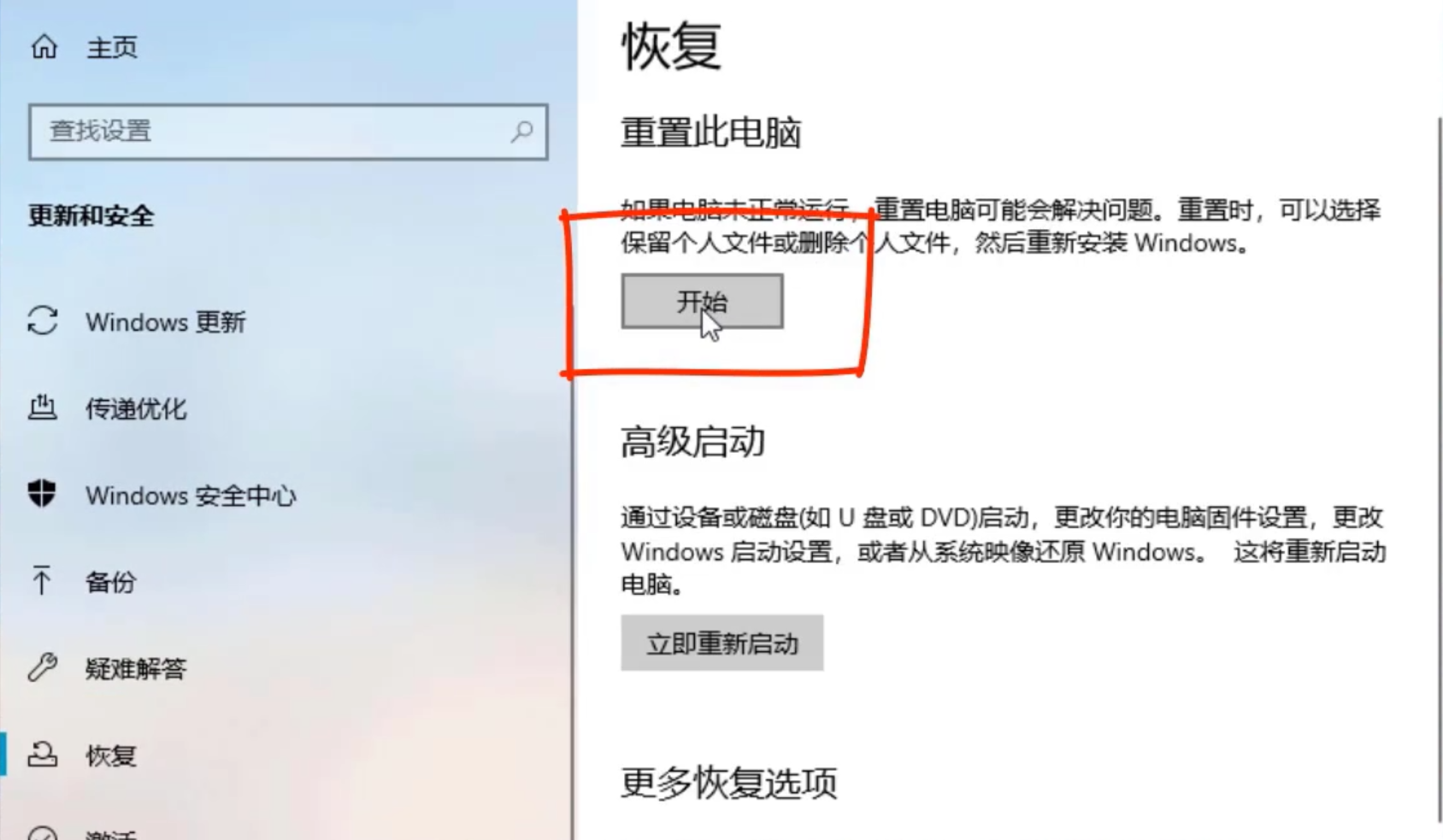 1595389051121435.png image.png