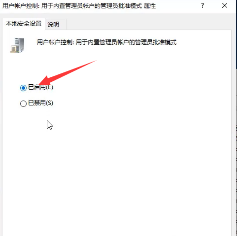 1596617078725171.png image.png