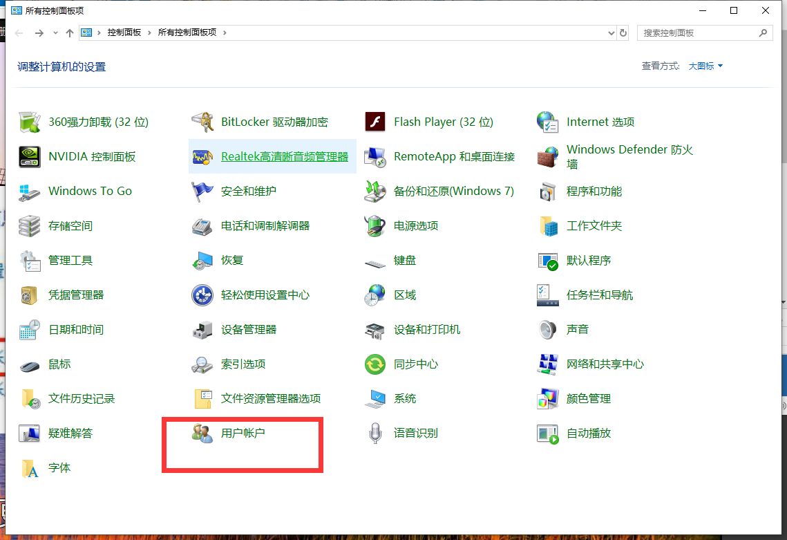 1596440255905173.png image.png