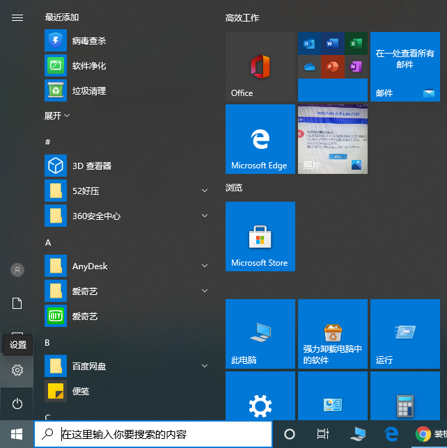 1598524858689670.png QQ图片20200827183337.png