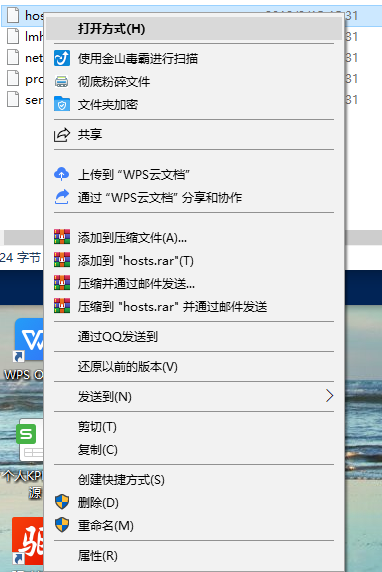 1599872206940545.png image.png