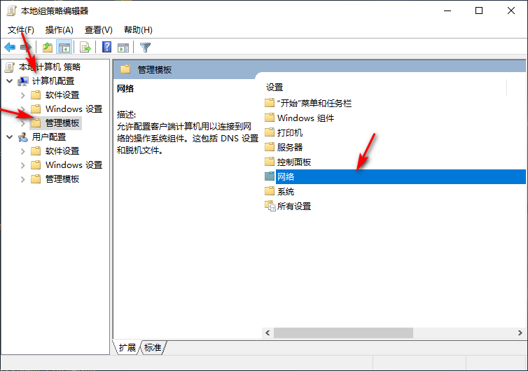 1600396050134431.png image.png
