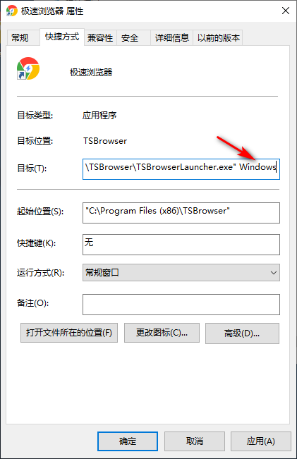 1600403860886282.png image.png