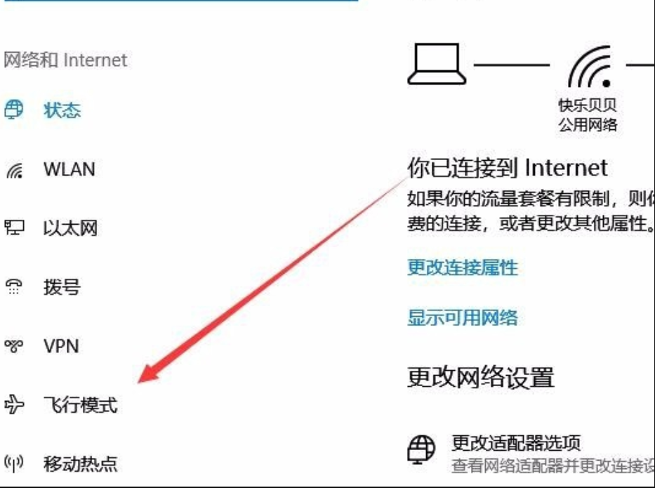 1599734750964342.png image.png