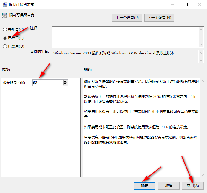 1600409151251305.png image.png