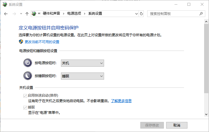 1600080427435094.png image.png