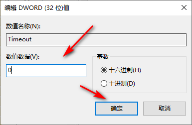 1600497958604209.png image.png