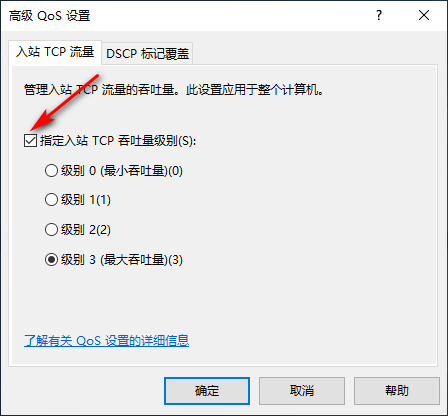 1600395980164510.png image.png