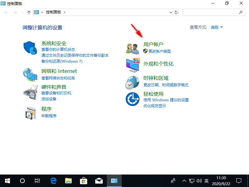 1600745447702020.png image.png