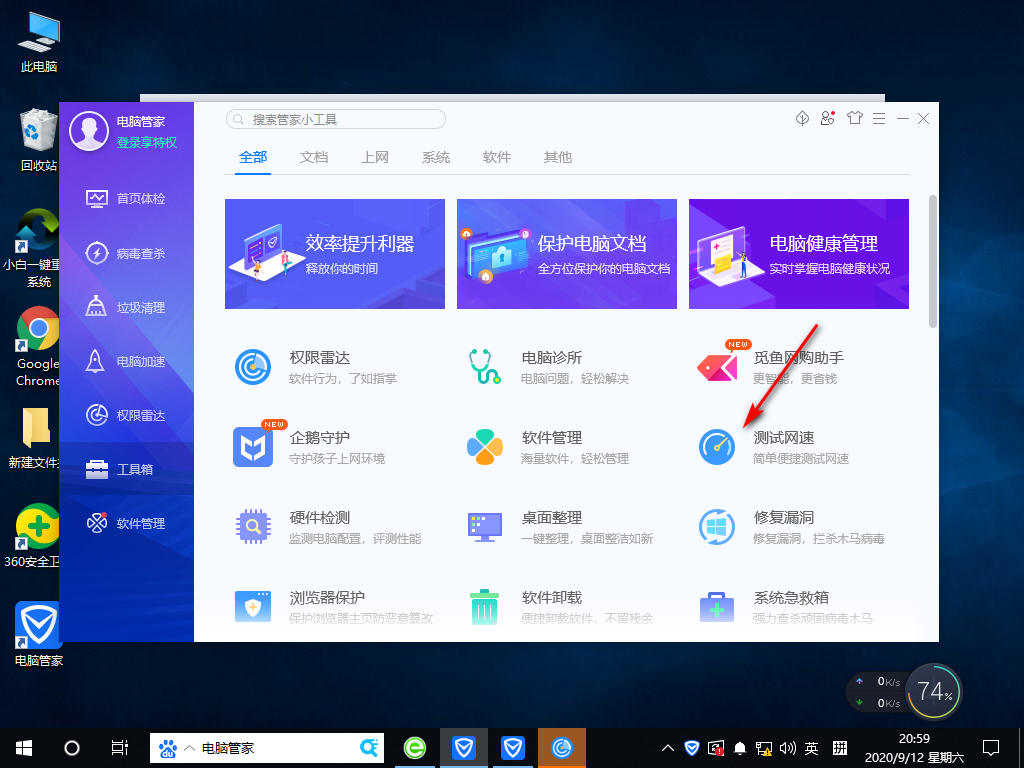 1600304811900224.png image.png