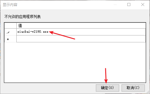 1600488680647628.png image.png