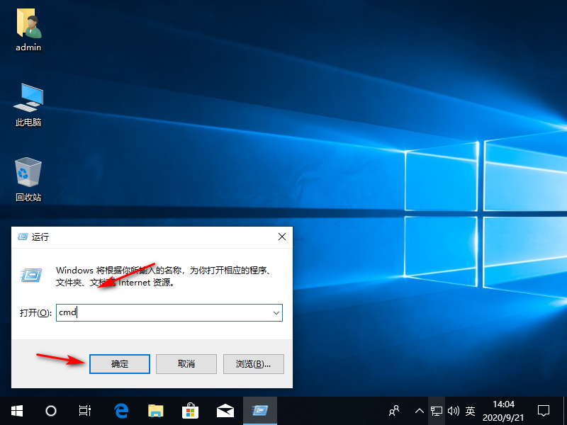 1600668306359530.png image.png