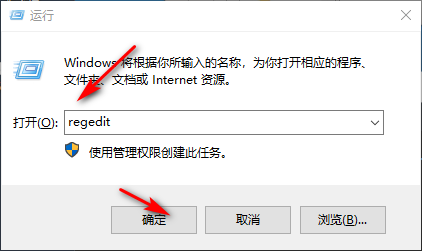 1600497804188177.png image.png