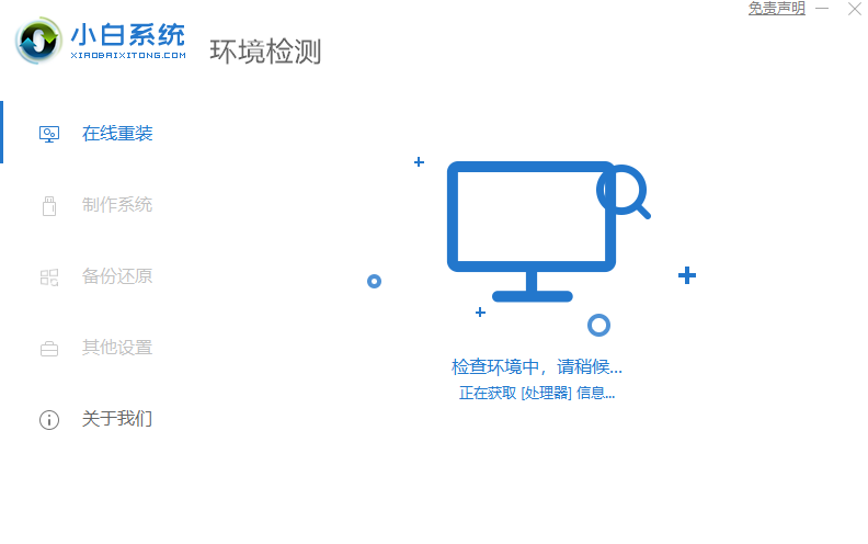1598679248438321.png 微信截图_20200828170318.png