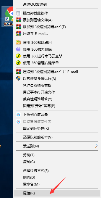 1600403693697717.png image.png