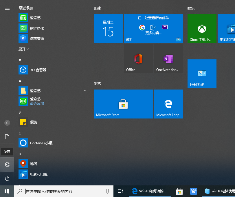 1600132990705721.png image.png