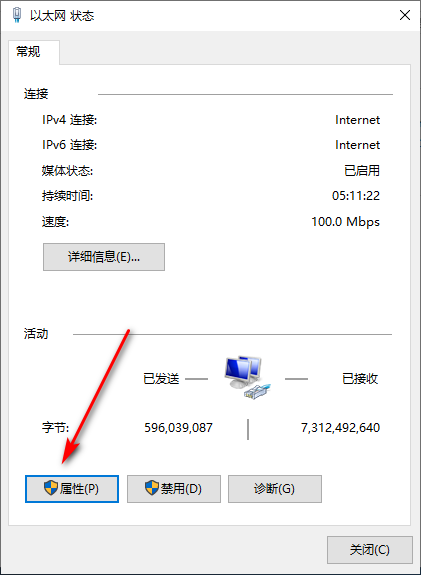 1600414922254576.png image.png