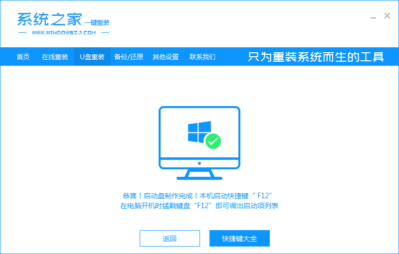 1600341729979231.png image.png
