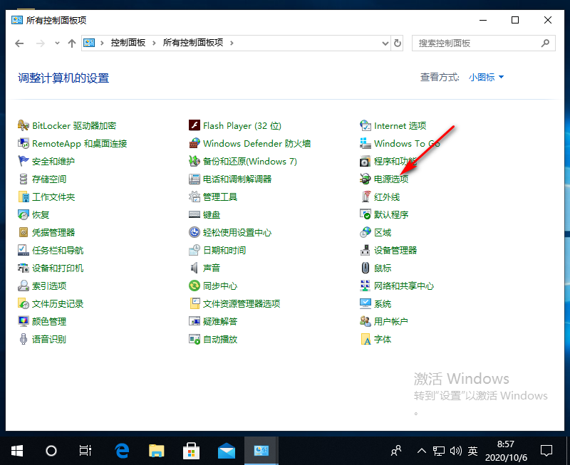 1601945866817603.png image.png