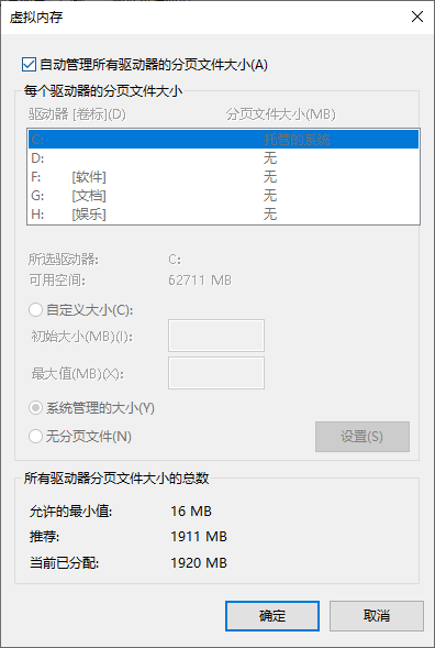 1600139352952723.png image.png