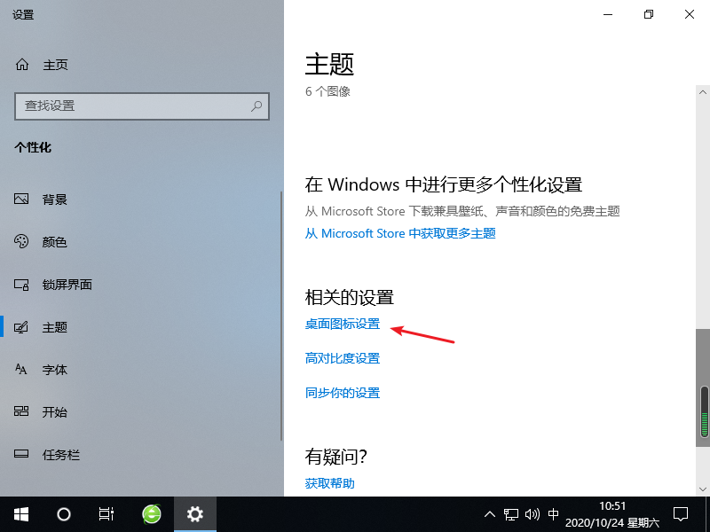 1603507867631018.png image.png