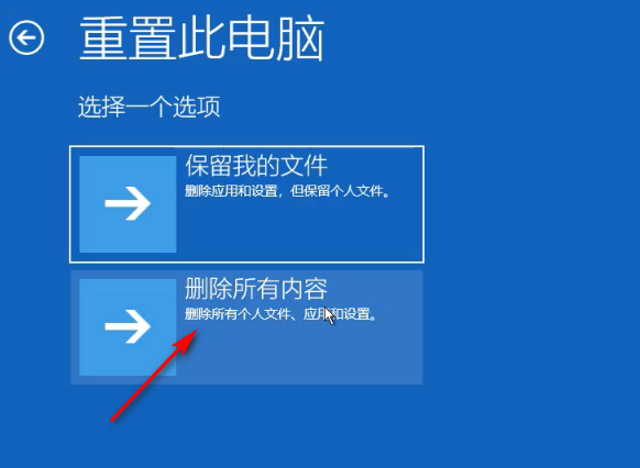 1603508306110135.png image.png