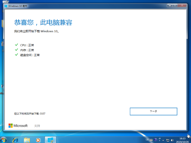 1605090233131896.png image.png