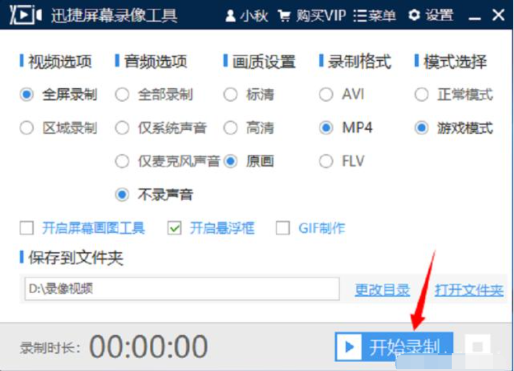 1604980385184821.png image.png