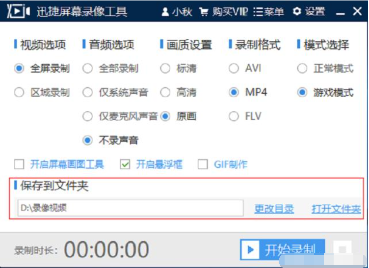 1604980365126608.png image.png