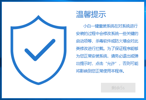 1586595318443657.png 提示.png