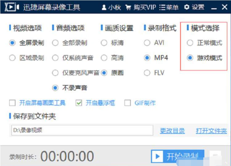 1604980331115019.png image.png