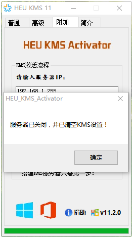 1608360580881893.png image.png
