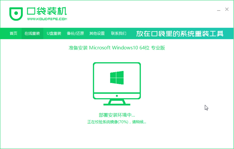 1608257412265118.png image.png