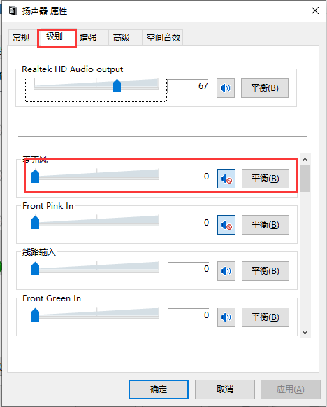 1608252893898159.png image.png