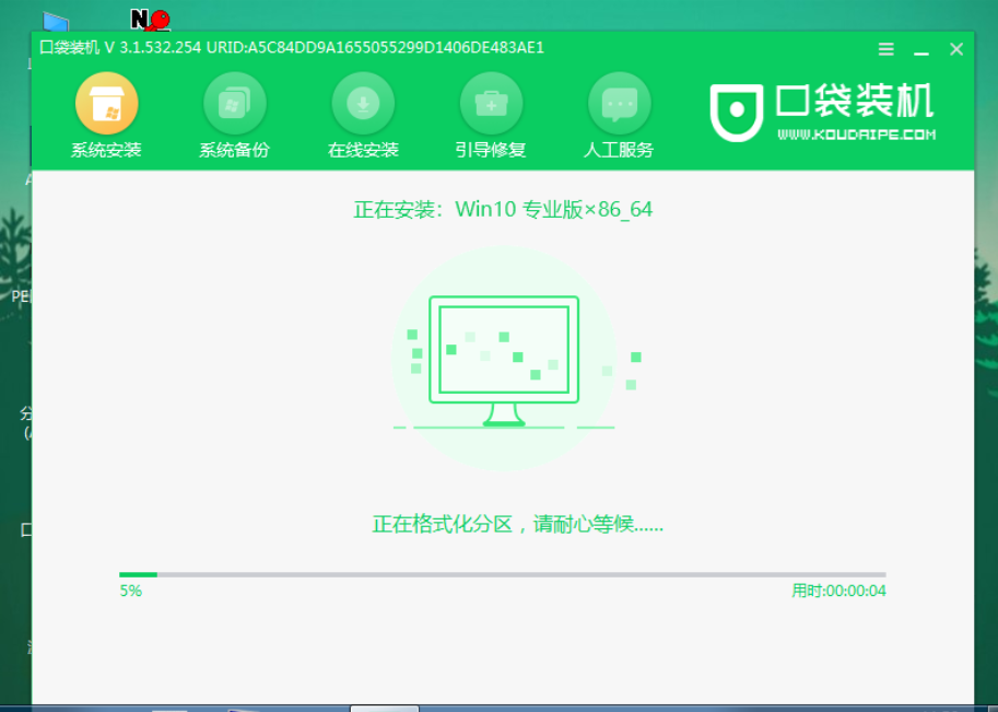 1608257466102484.png image.png