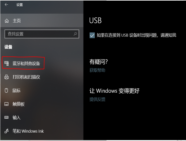 1607567058136285.png image.png