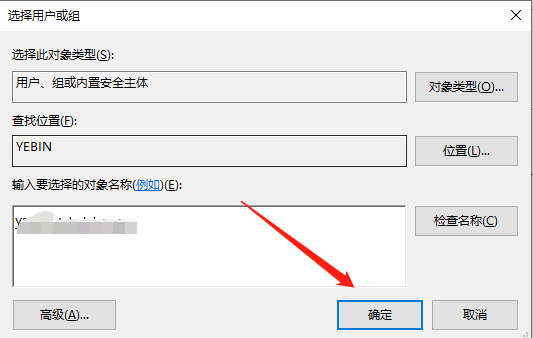 1611373569426875.png image.png