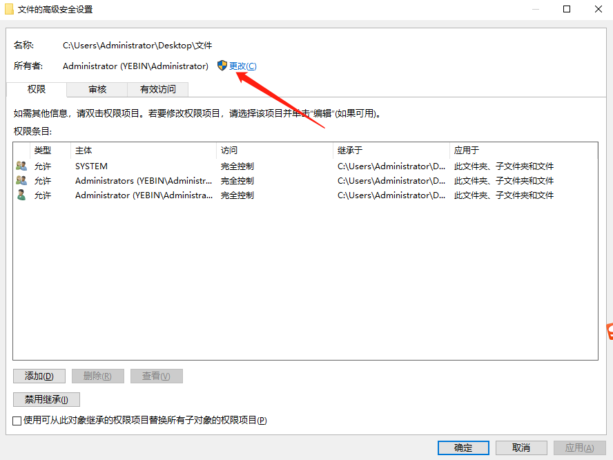 1611373393109584.png image.png