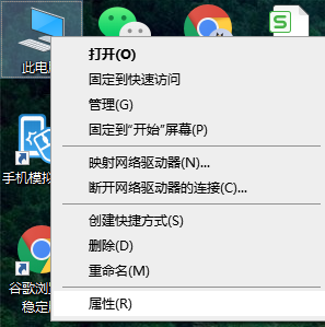 1610433783819196.png image.png