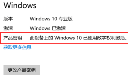1611374589421367.png image.png