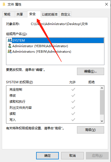 1611373370100823.png image.png