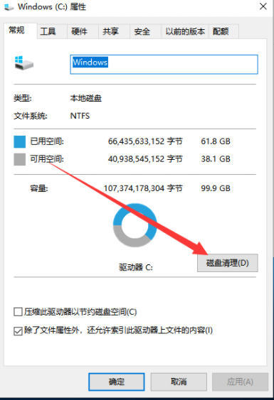 1610519349120222.png ~M_FUJDBE6U[)J1X3JO4@7A.png