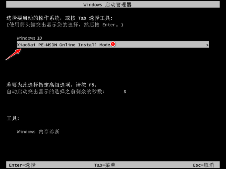 1611387622142177.png image.png
