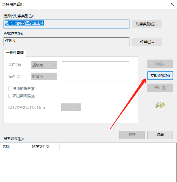1611373462108465.png image.png