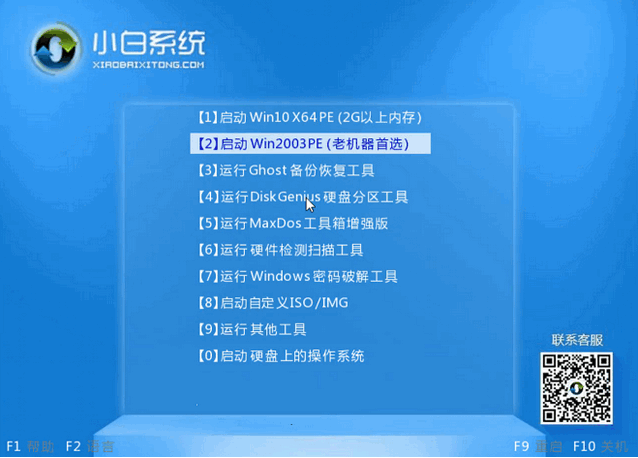 1612578167790235.png image.png
