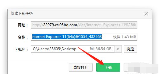 1612237067963911.png image.png